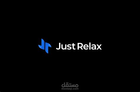 Just Relax مستقل