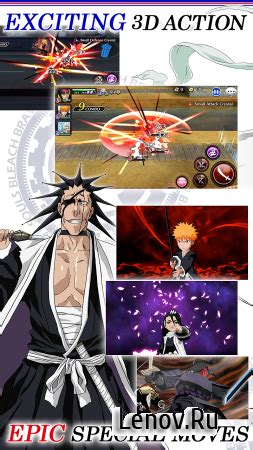 bleach brave souls  modom god modeone hit killunlimited