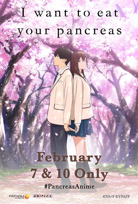 i want to eat your pancreas at an amc theatre near you