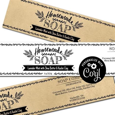 customizable  printable soap labels