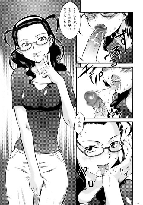 Rule 34 Aoba Tsugumi Blush Censored Clothing Comic Cum Fellatio