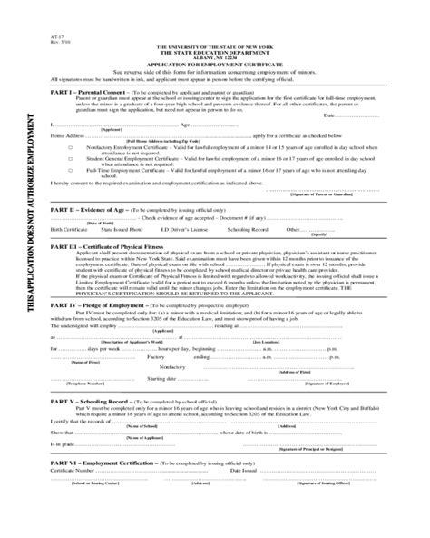 application  working papers edit fill sign  handypdf