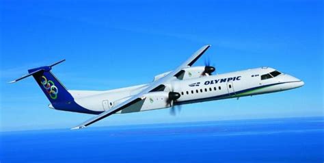 olympic air customer service phone number email id contact address