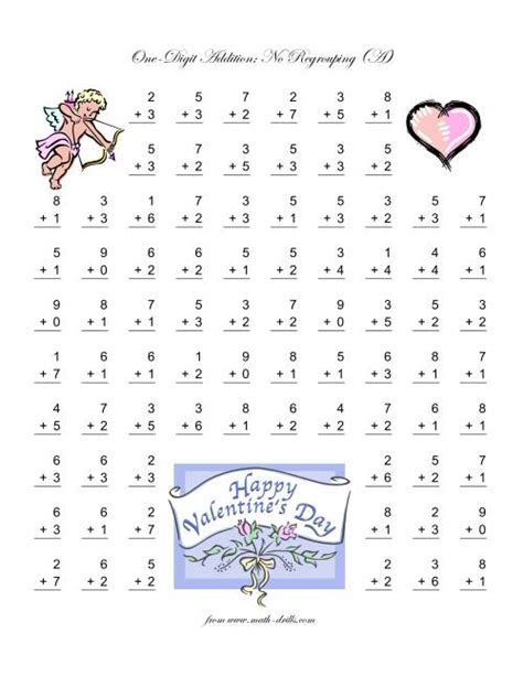 addition facts  regrouping  valentines day math worksheet