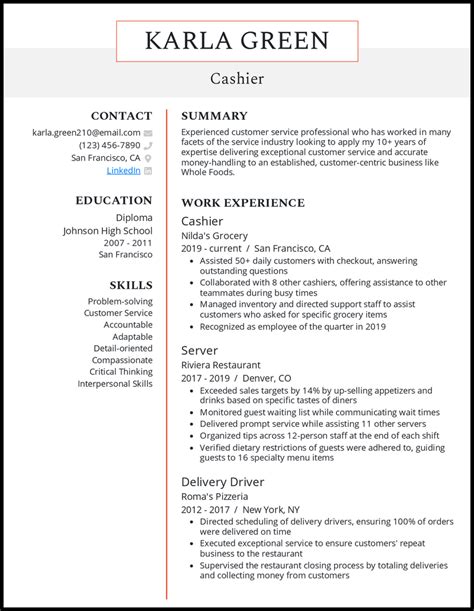 cashier resume examples  work