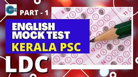 mock test english part  based  previous questions youtube