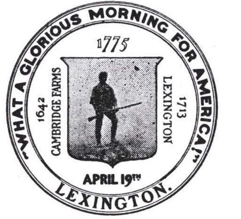 personally town seals lexington ma patch