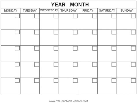 fill  blank calendar templates   calendar printable