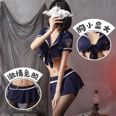 erotic lingerie sexy policewoman stewardess and similar items