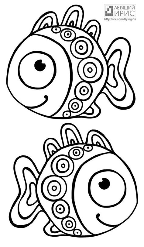 fish coloring pages outlines fish coloring page coloring pages