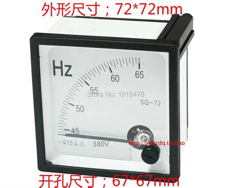 sqmm  hz frequency ac    analog panel meter  accuracy class tester