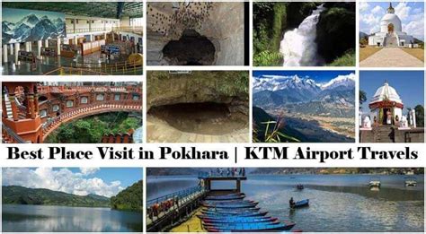 best place to visit in pokhara kathmandu airport travels and tours