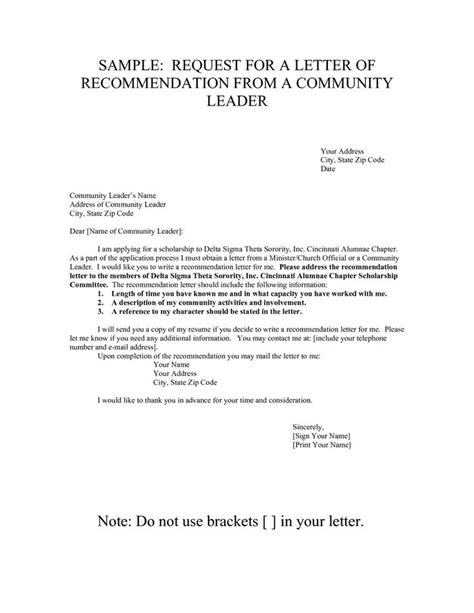 sorority recommendation letter template sorority recommendation