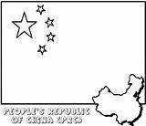 Flag Chinese Printable sketch template