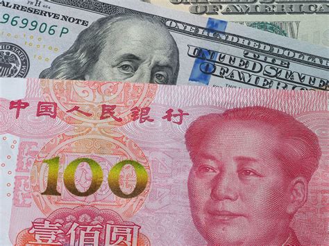 chinas yuan sinks   year   dollar money markets llc