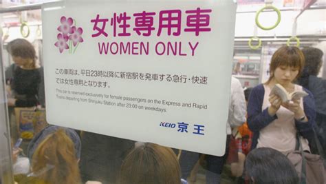 women only public transportation really isn t going to