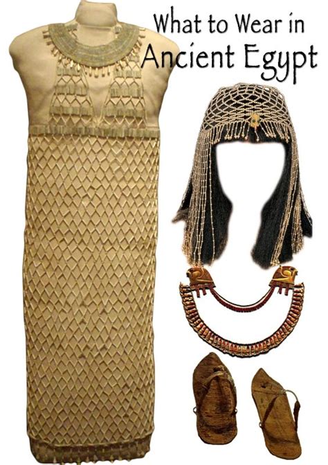 what to wear in ancient egypt