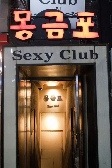 sex in south korea the south korea sex guide