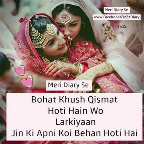 pin by zara sheikh on larkiyon ki batein cute friendship