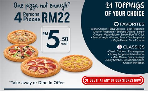 dominos pizza rm