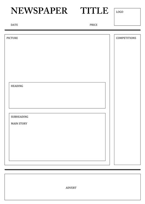 blank newspaper template printable