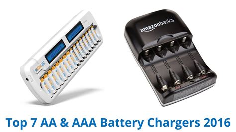 7 Best Aa And Aaa Battery Chargers 2016 Youtube