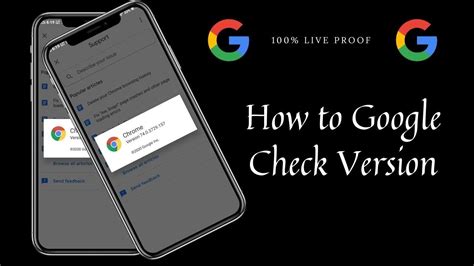 check current google chrome version  andriod check version  google chrome