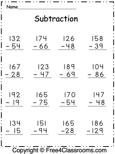 printable subtraction  regrouping