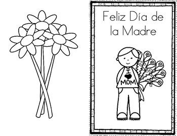 happy mothers day feliz  de la madre card spanish  figueroa