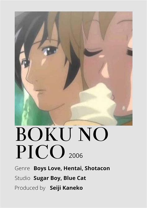 boku no pico anime minimalist poster 😊 information taken from