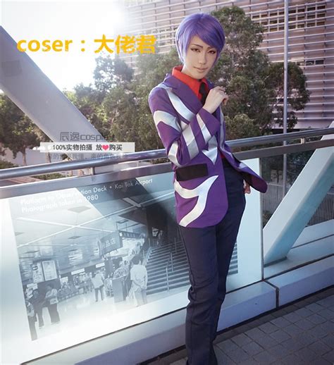 tokyo ghoul shuu tsukiyama purple cosplay costume suit man blazer suit