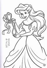 Coloring Princess Disney Pages Printable Kids Book Colouring Sheets Print Ariel Cute sketch template