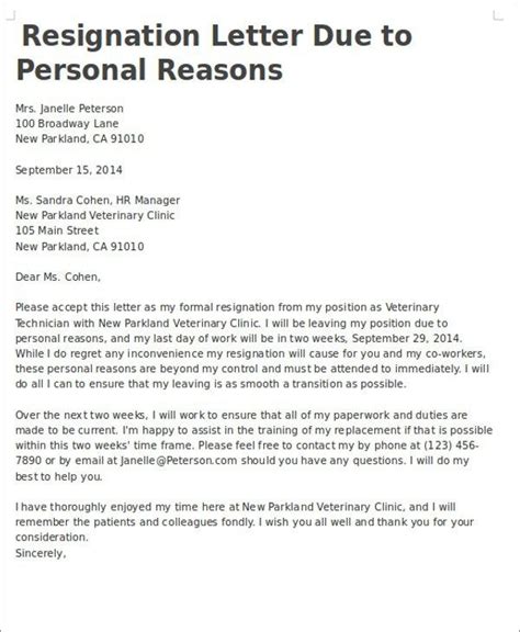 resignation letter sample reason personal latest news