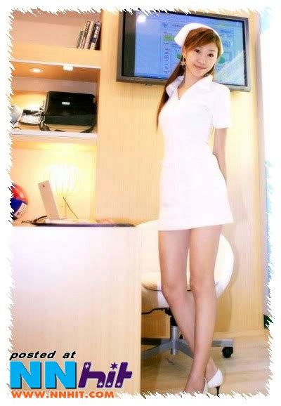 cute nurse i am an asian girl