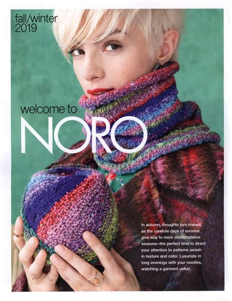 noro knitting magazine fall winter 2019 Обсуждение на liveinternet