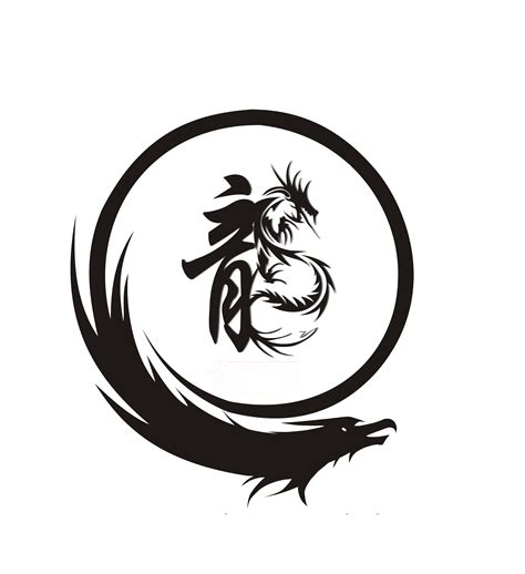 dragon logo dragon logo png    transparent dragon png