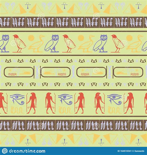 Hieroglyphic Egyptian Language Symbols Template Stock