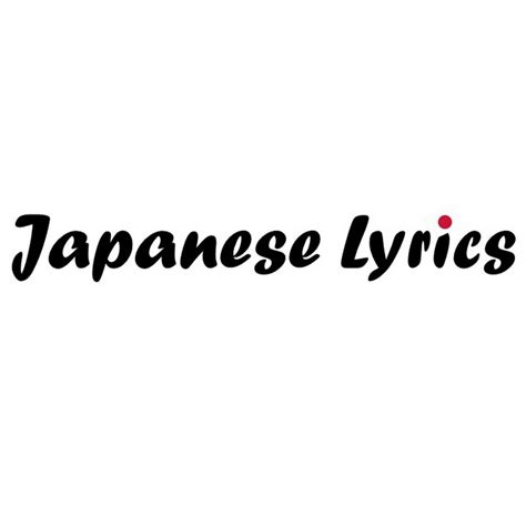 japanese lyrics youtube