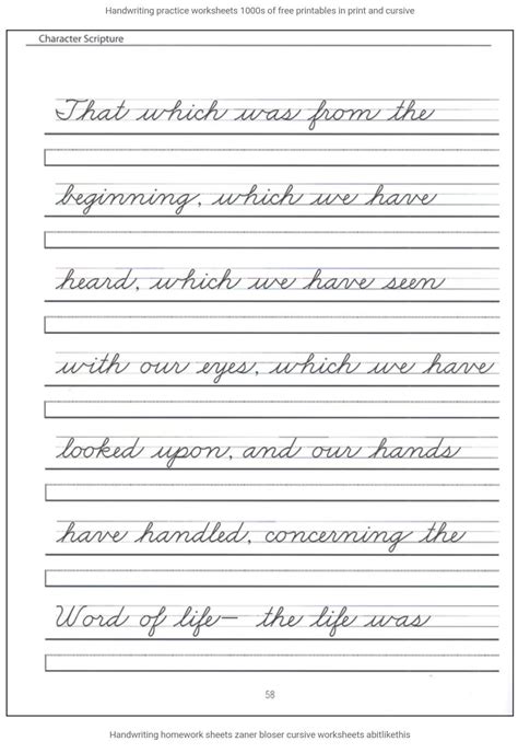 printable cursive writing paragraphs  printable