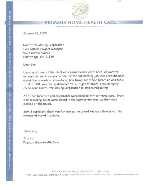 review  pegasus home health care
