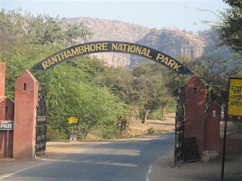 main entry gate picture  ranthambore national park sawai madhopur