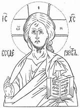Cristo Pantocratore Religiocando sketch template