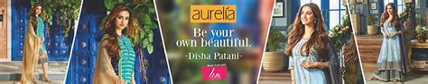 amazonin aurelia home page