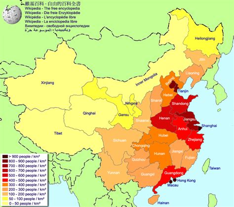 china population   countrymeters