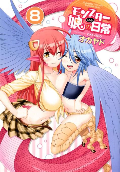 Papi 089 Monster Musume Papi Luscious Hentai Manga And Porn