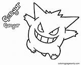 Gengar Ausmalbilder Pokémon Coloriage Solgaleo Dialga Lunala Bo Sammlung Evolution Meilleur Latias Spikes Pointed Bodied sketch template