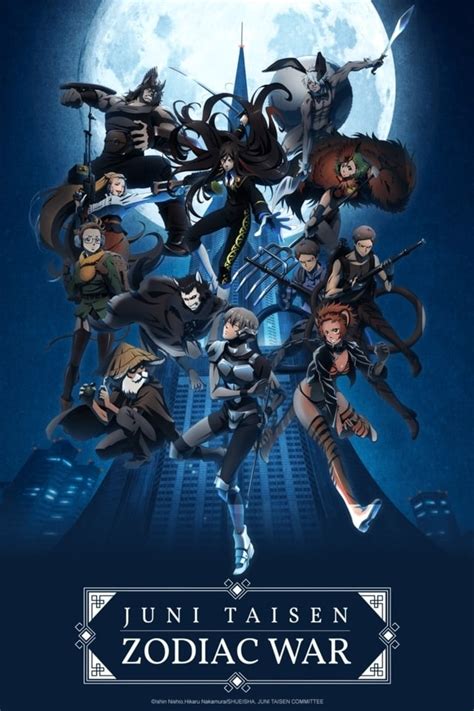 juni taisen zodiac war tv series   posters