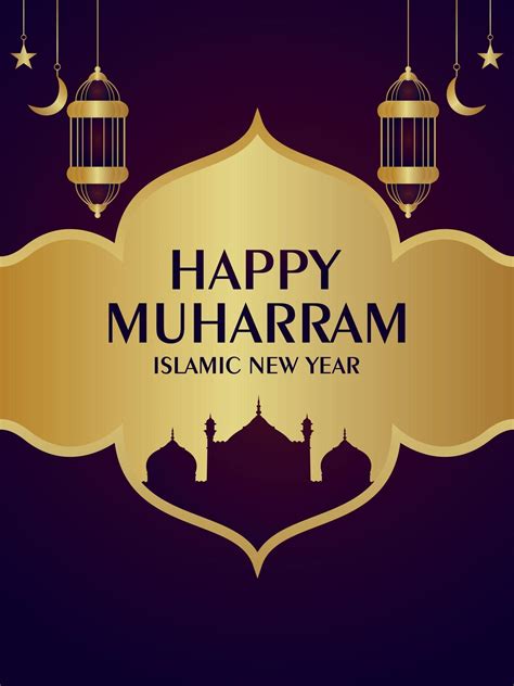 happy muharram celebration party poster  golden lantern