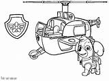 Paw Patrol Might sketch template
