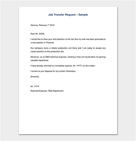 job transfer request letter   write  format samples